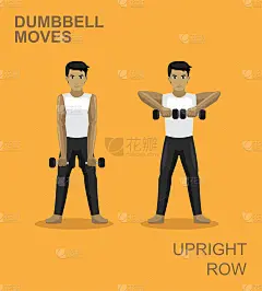 Upright Row Dumbbell Moves Manga Gym Set Illustrat