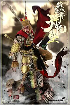 303TOYS 1/6国风传奇系列-孙悟空猴王降世&amp;大圣齐天&amp;踏破凌霄预售-淘宝网
