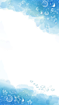 卡通蓝色水彩海洋H5背景素材- HTML素材网