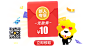 苏宁易购(Suning) -综合网上购物商城,正品行货,全国联保,货到付款！