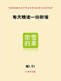 每日书房 - 小红书