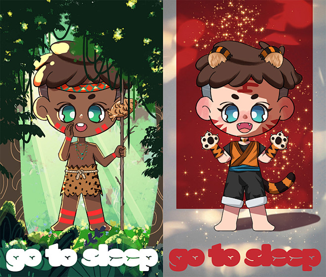 #go to sleep#森林#老虎#花...