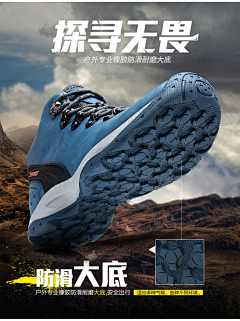 等；采集到合成海报
