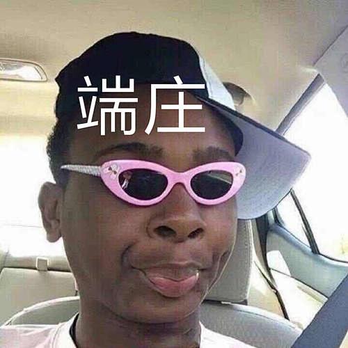 来源网络侵删致歉
