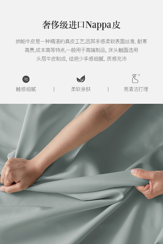 世纪大师2020新款床网红美式轻奢真皮软...