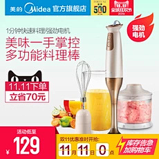 KTP采集到双11