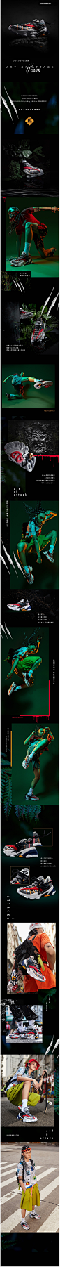 李宁COUNTERFLOW源系列夏季休闲鞋男鞋2019新款鳄鱼透气运动鞋男-tmall.com天猫