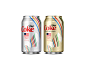 Olympic Coke Cans 2016 : Even though the Summer Olympics just ended, celebrations are still going on.