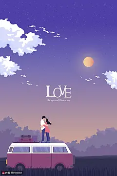 老式巴士热恋男女浪漫星空情侣插画人物插画素材下载-优图网-UPPSD
