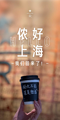 chichibonbon采集到优设