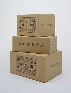 Siboo采集到中川政七商店