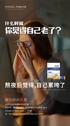cheery星星采集到医疗