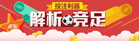 实时滚动数据+AI赛事分析，滚球app正版下载深度体验