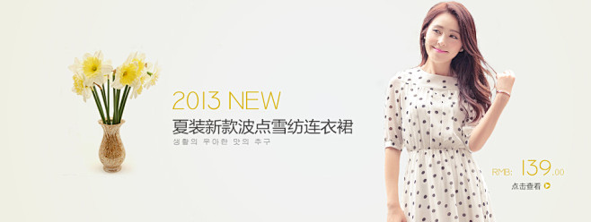 首页-苏醒的乐园旗舰店- 天猫Tmall...