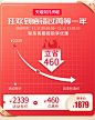 荷兰嘉也justyes儿童安全座椅汽车婴儿宝宝0-4-3-7岁360度旋转-tmall.com天猫