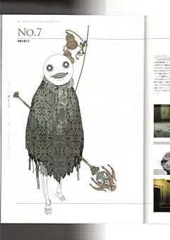 《NieR》设定集完整版_看图_nier吧_百度贴吧