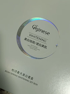 喵喵喵喵~酱采集到工艺