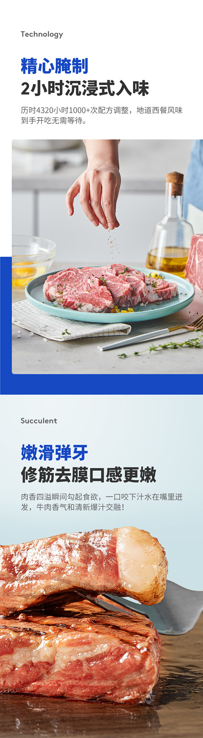 【小牛凯西】西冷厚菲力牛排原眼肉整切黑椒...