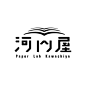 日本文字标志设计。 ​​​​