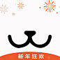 懒人周末 2017春节 【图标 APP LOGO ICON】<a class="text-meta meta-mention" href="/annray/">@ANNRAY!</a>