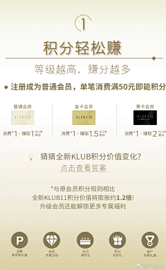 azxsazxs采集到待归类采集