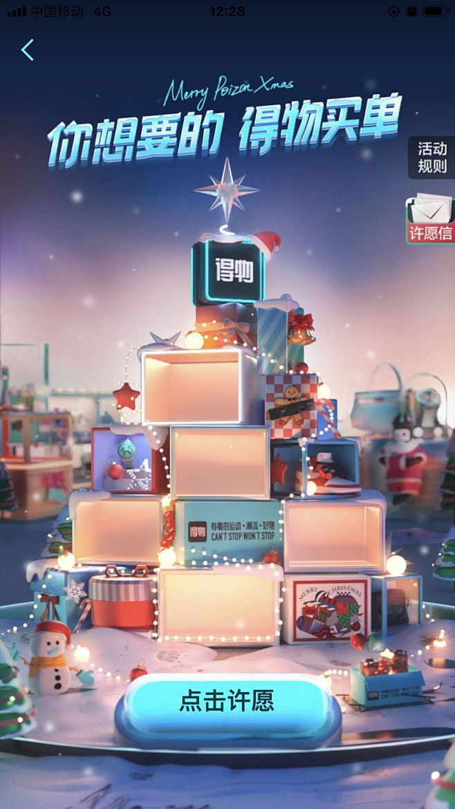 其中包括图片：