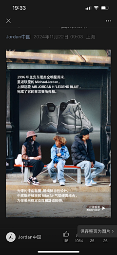 Elena05采集到D | 活动and机制