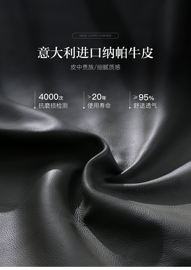 心域意式极简皮床真皮床现代简约北欧轻奢双...