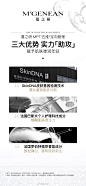 @蔓之研 的个人主页 - 微博