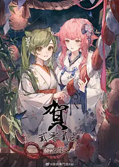 宇宙幽灵人的微博_微博
