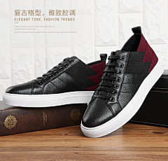 陌桑人采集到CEEN（男鞋Banner）
