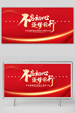 chch688采集到20周年