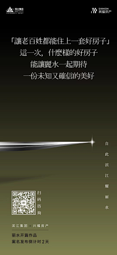 小虫儿呀采集到绿色系