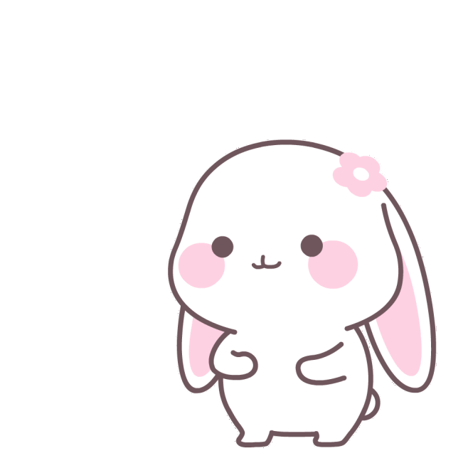 收到