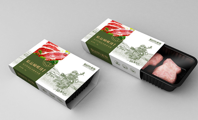 苏牧---一个有情怀的品牌-北京设计公司...