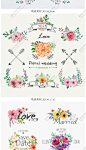 手绘花卉绿叶花环排版标题装饰水彩婚礼 eps ai矢量图素材-淘宝网