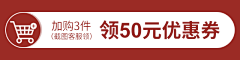 嘻嘻haxixi采集到工作记录 - 2020活动海报页面