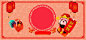 边框底纹红色财神几何红包海报背景背景图片北坤人素材@北坤人素材