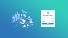 诶嘿嘿heihei采集到登陆页