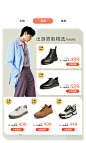 百丽官方旗舰店
