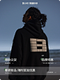 boneless旗舰店