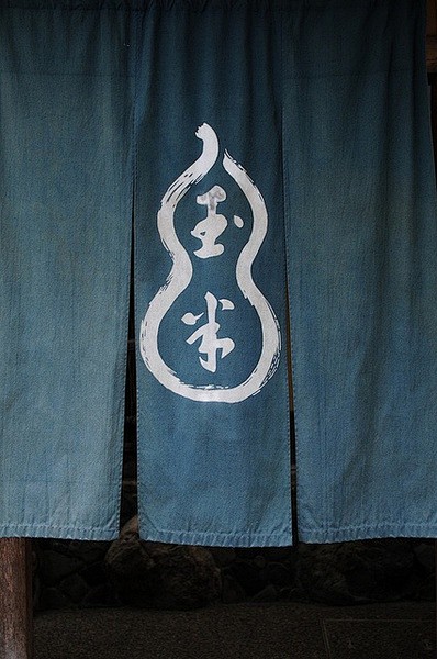 HaGaU的相册-和風 · 手機 · 壁...