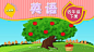 爱学堂_国内领先的中小学MOOC平台_在线学习课程