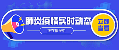 素材找的好下班回家早采集到微信封面