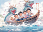 端午节赛龙舟传统节日活动插画图片下载