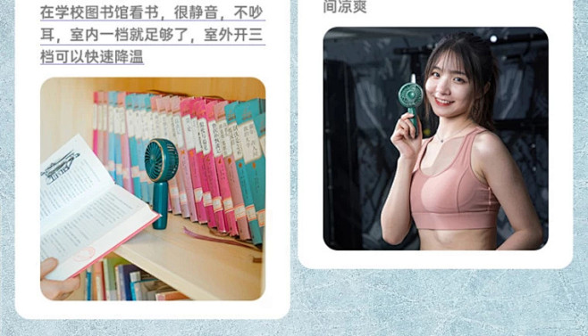 图拉斯手持小风扇迷你USB充电静音大风力...