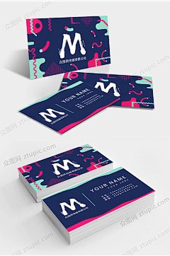 高端创意个性手绘名片设计图片-众图网