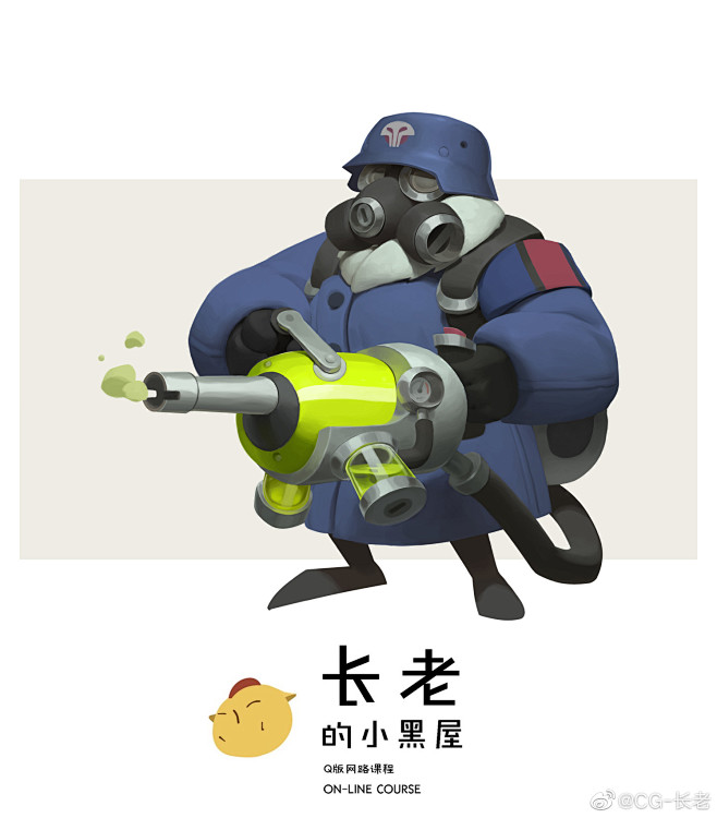 微博 – 随时随地发现新鲜事