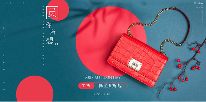 elle箱包官方旗舰店_女包! _T20...