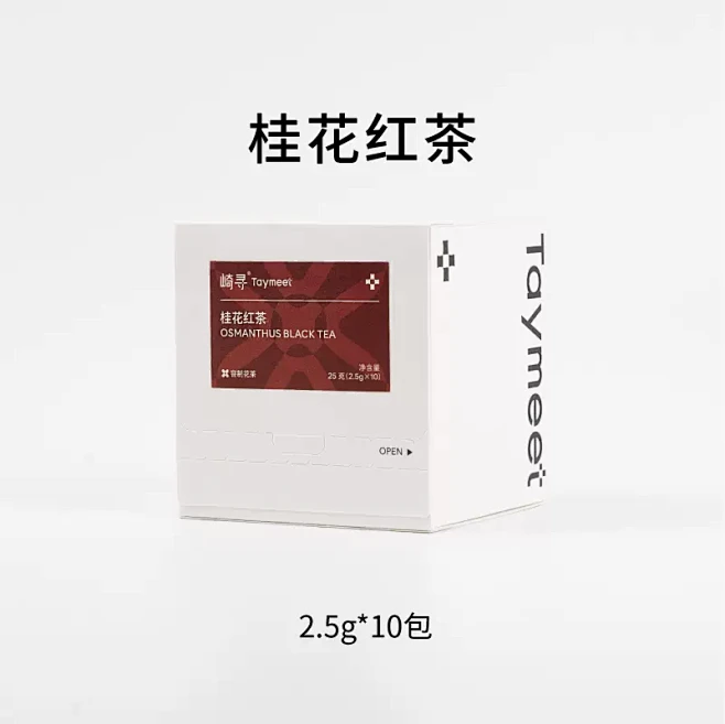 崎寻Taymeet窨香系列混合装原叶袋泡茶花茶热泡冷泡茶茶叶5味10包-tmall.com天猫-花瓣网